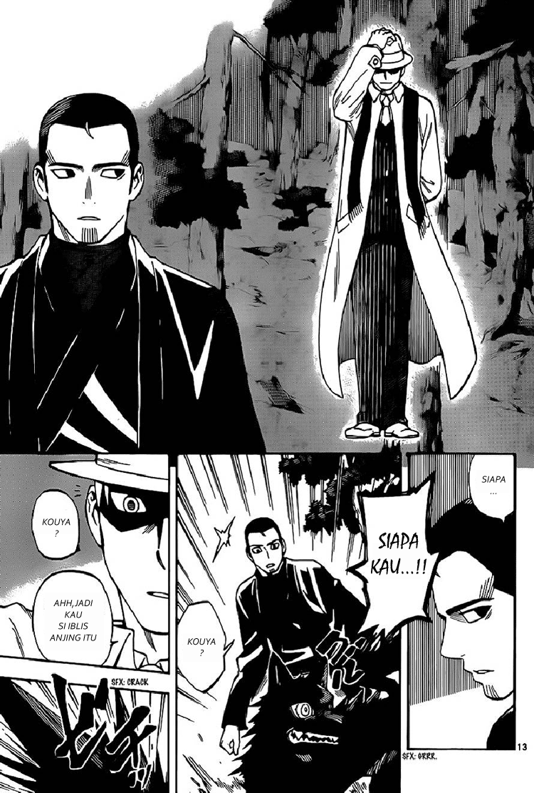 Kekkaishi chapter 319