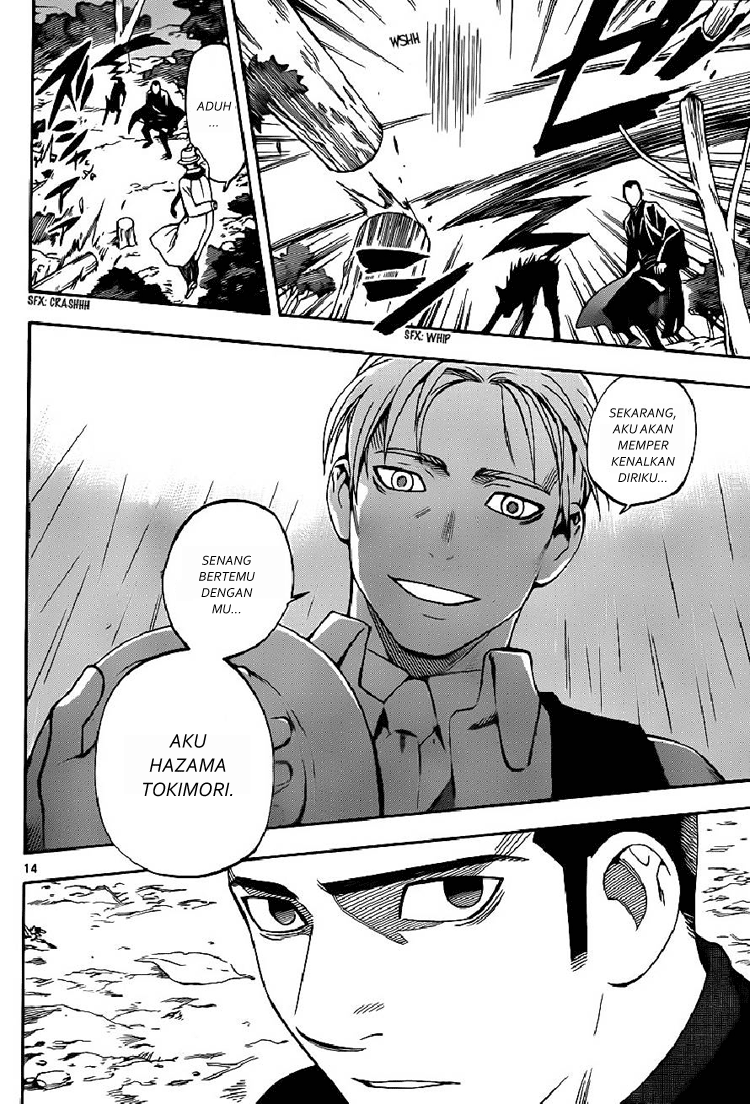 Kekkaishi chapter 319