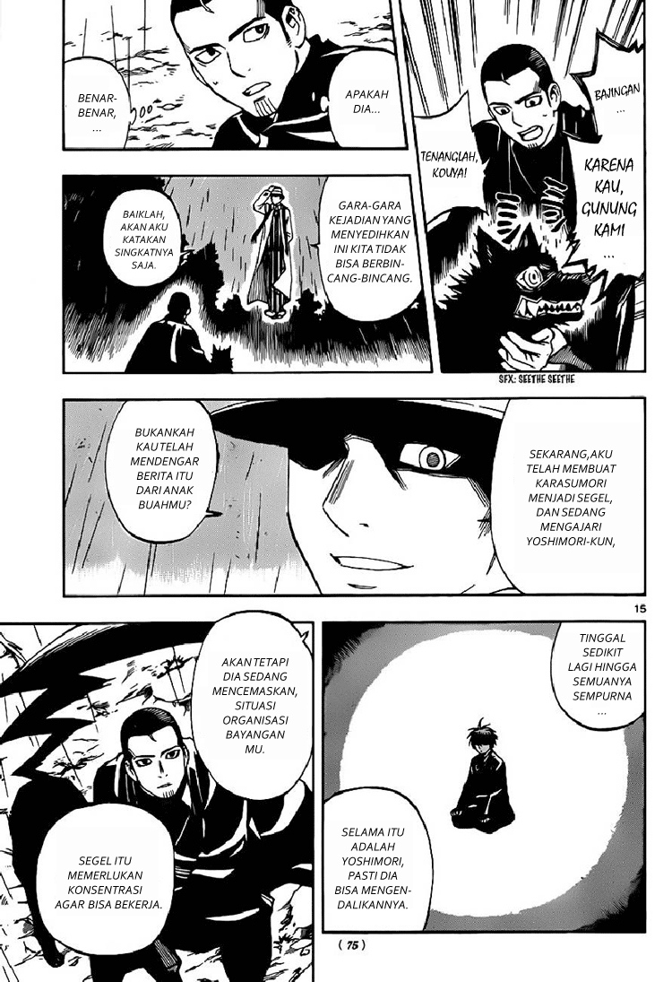 Kekkaishi chapter 319