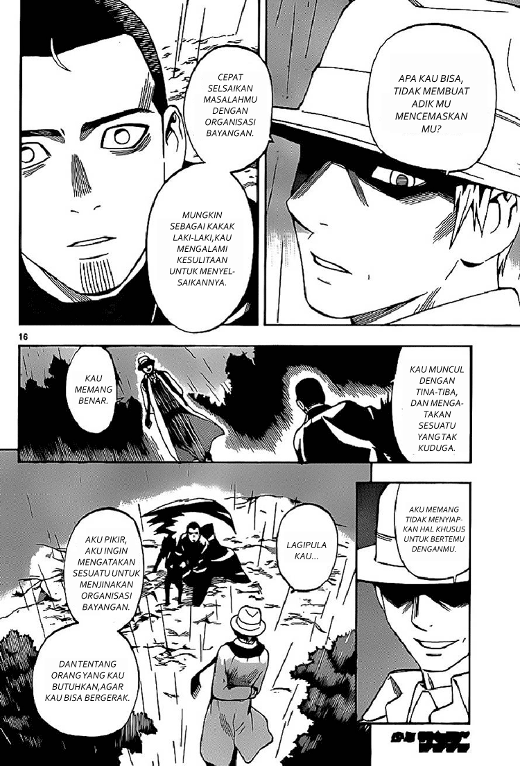 Kekkaishi chapter 319