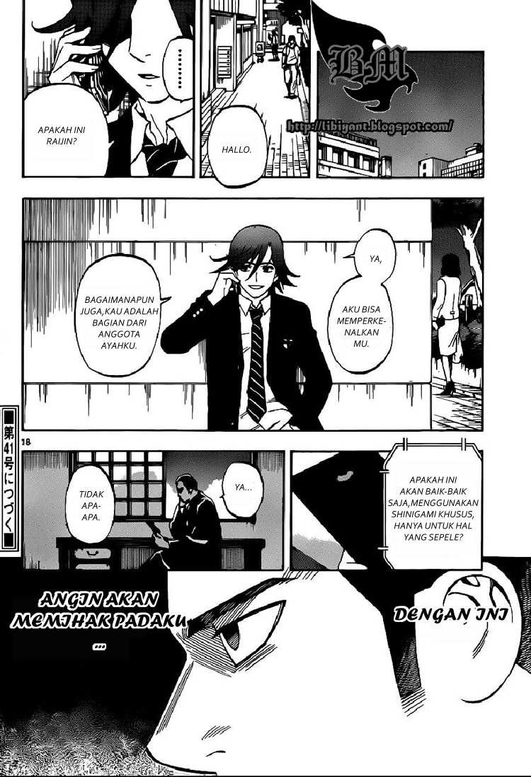 Kekkaishi chapter 319