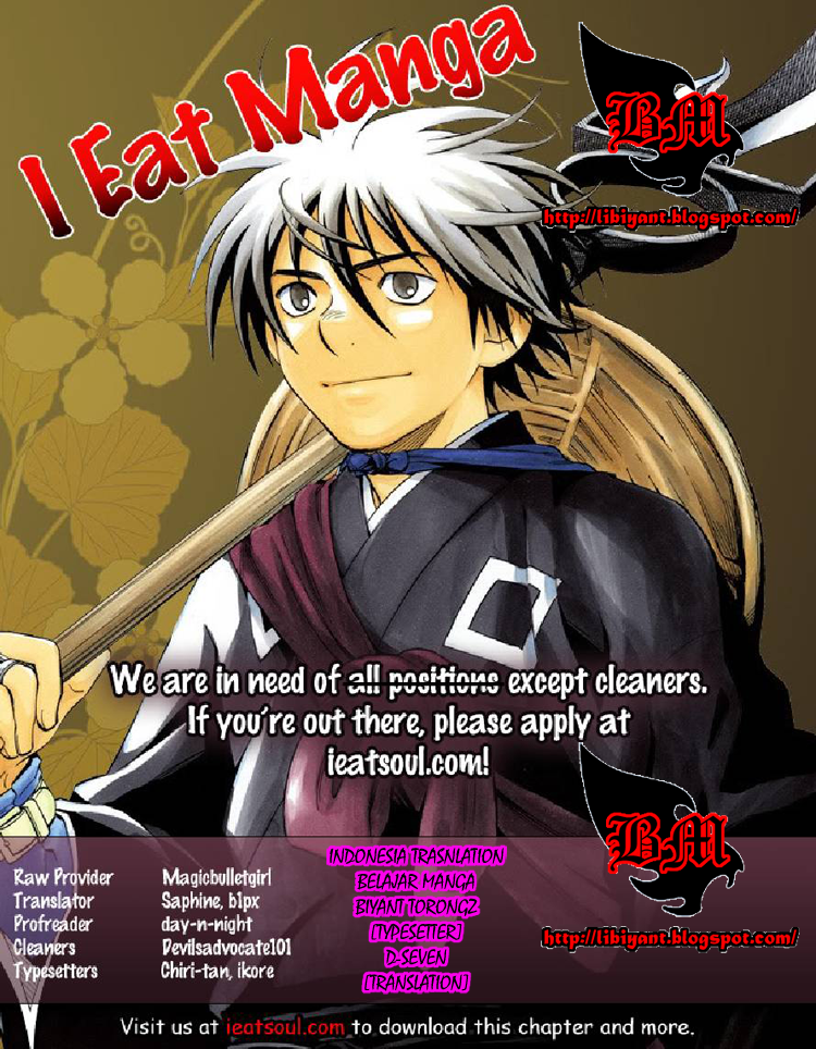 Kekkaishi chapter 319