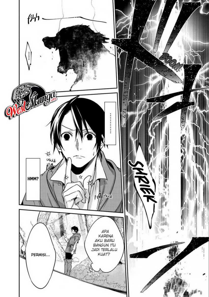 Kekkaishi e no Tensei chapter 10