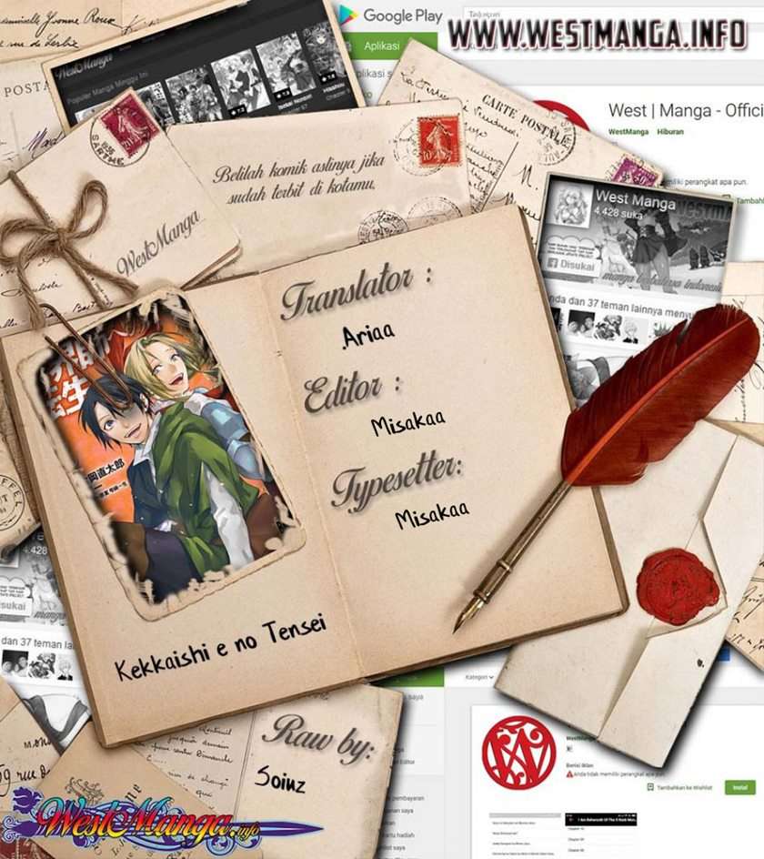 Kekkaishi e no Tensei Chapter 12.2 Bahasa Indonesia