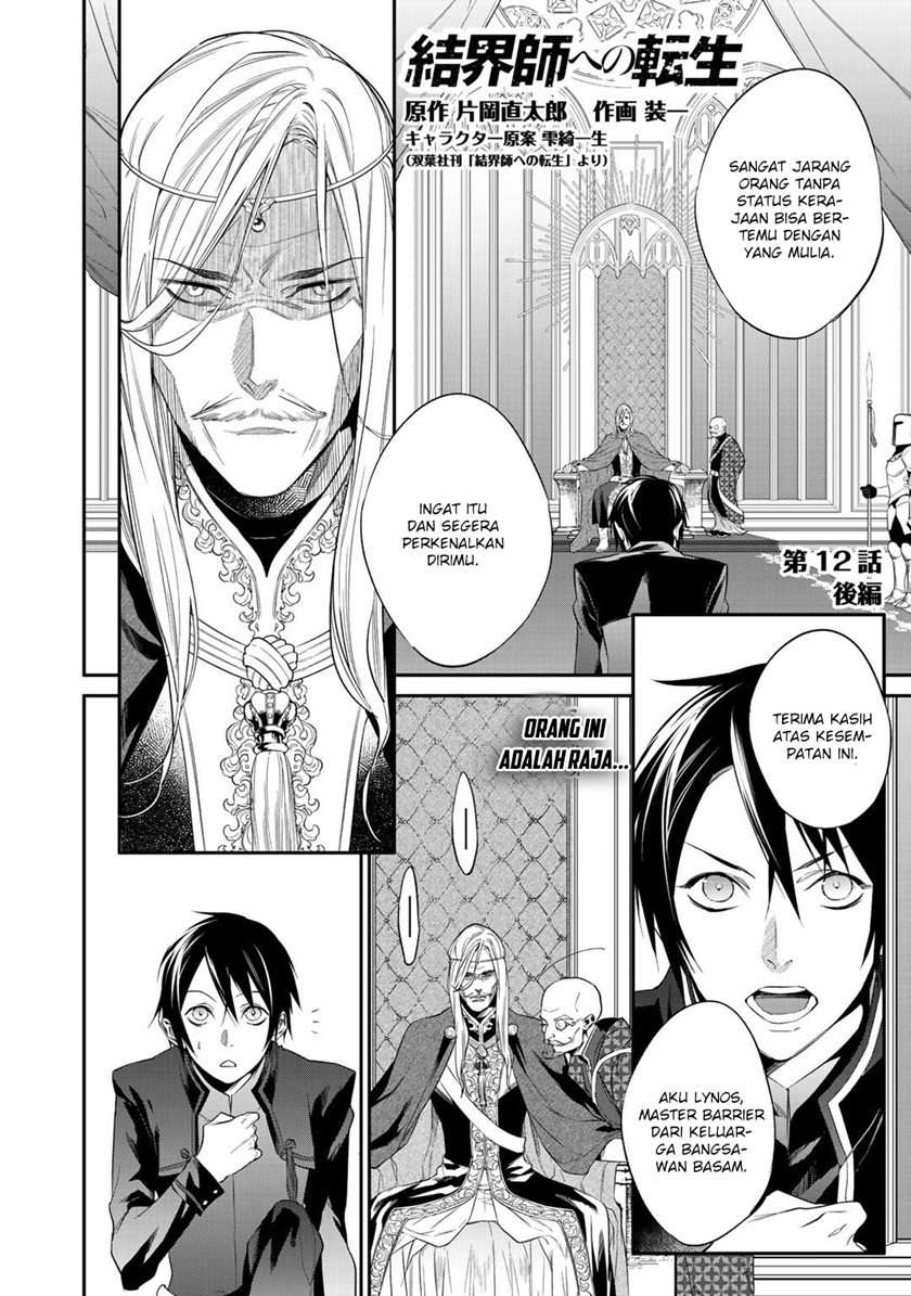 Kekkaishi e no Tensei Chapter 12.2 Bahasa Indonesia