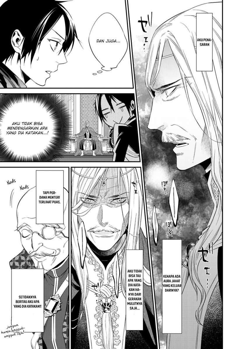 Kekkaishi e no Tensei Chapter 12.2 Bahasa Indonesia