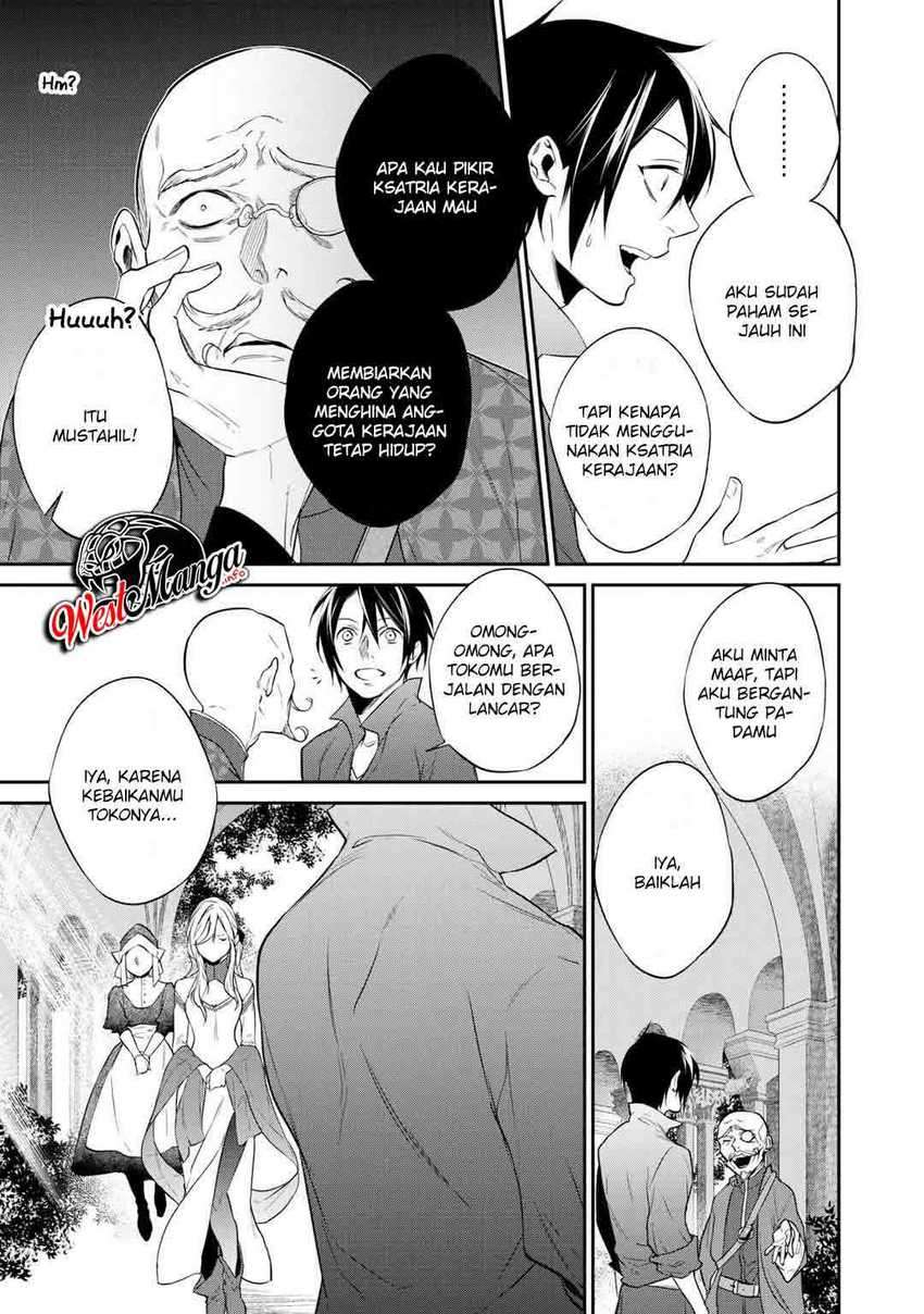 Kekkaishi e no Tensei chapter 16