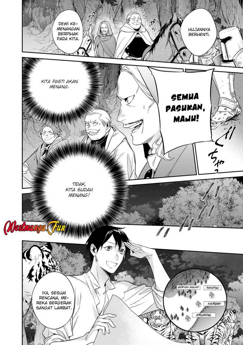 Kekkaishi e no Tensei Chapter 49 Bahasa Indonesia