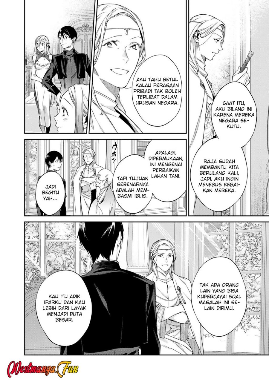 Dilarang COPAS - situs resmi www.mangacanblog.com - Komik kekkaishi e no tensei 054 - chapter 54 55 Indonesia kekkaishi e no tensei 054 - chapter 54 Terbaru 22|Baca Manga Komik Indonesia|Mangacan