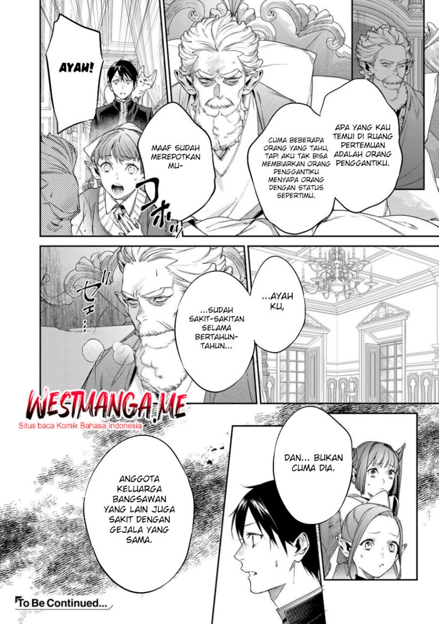 Dilarang COPAS - situs resmi www.mangacanblog.com - Komik kekkaishi e no tensei 056.1 - chapter 56.1 57.1 Indonesia kekkaishi e no tensei 056.1 - chapter 56.1 Terbaru 10|Baca Manga Komik Indonesia|Mangacan
