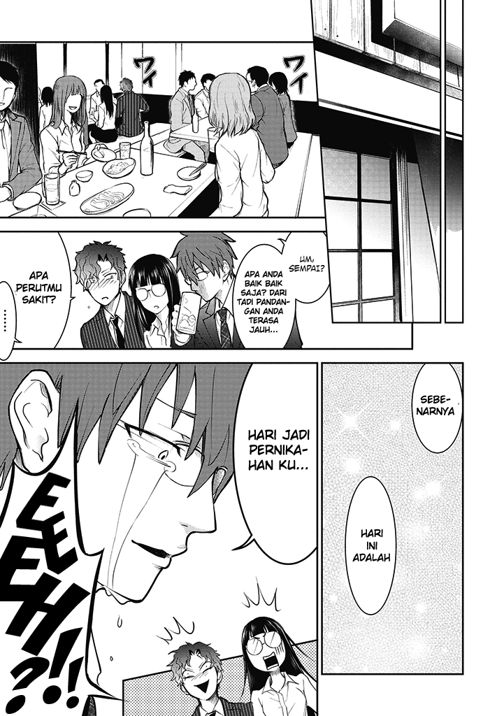 Kekkon Shitemo Koishiteru chapter 3