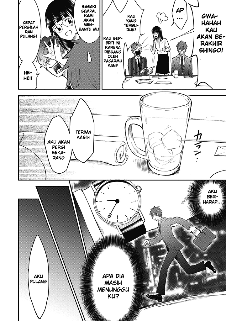 Kekkon Shitemo Koishiteru chapter 3