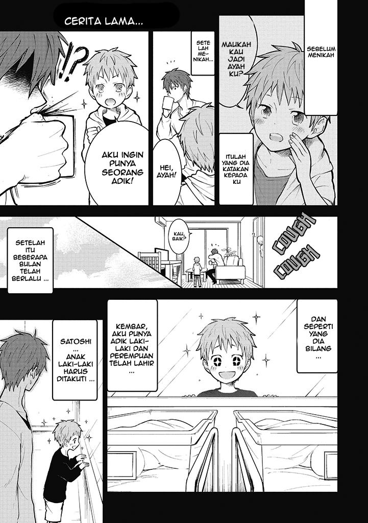 Kekkon Shitemo Koishiteru Chapter 04