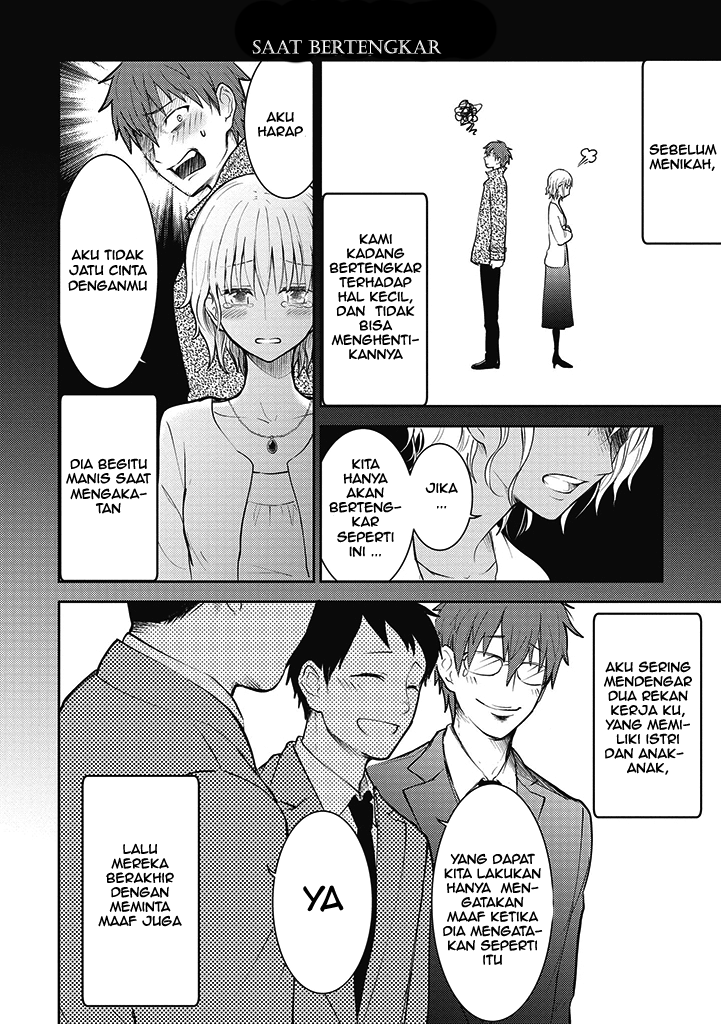 Kekkon Shitemo Koishiteru Chapter 04