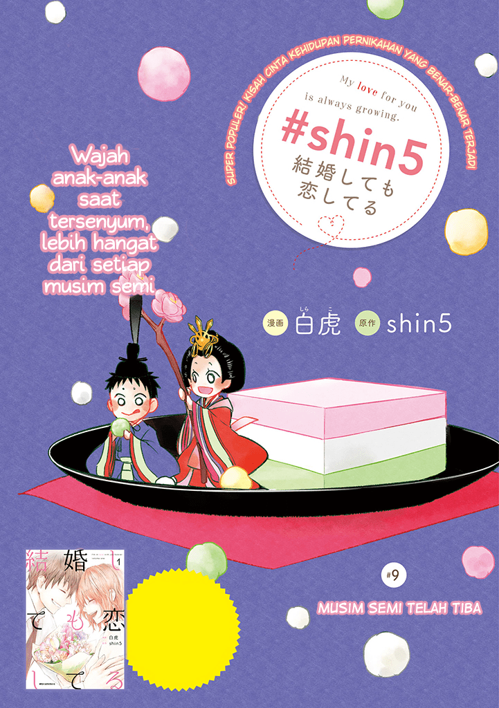 Kekkon Shitemo Koishiteru Chapter 09