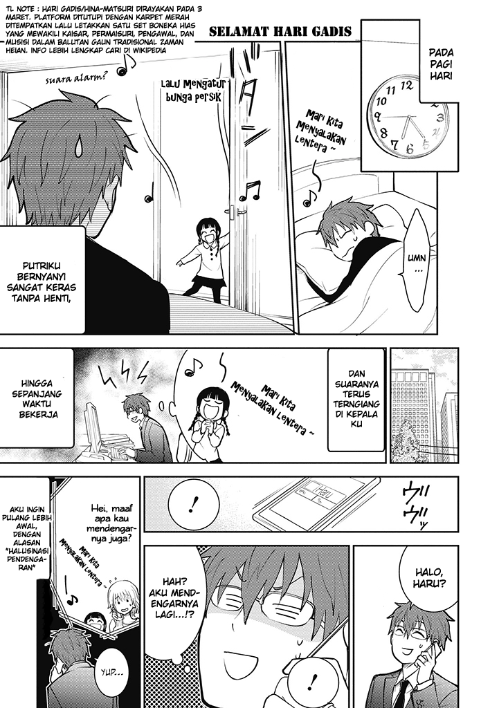 Kekkon Shitemo Koishiteru Chapter 09