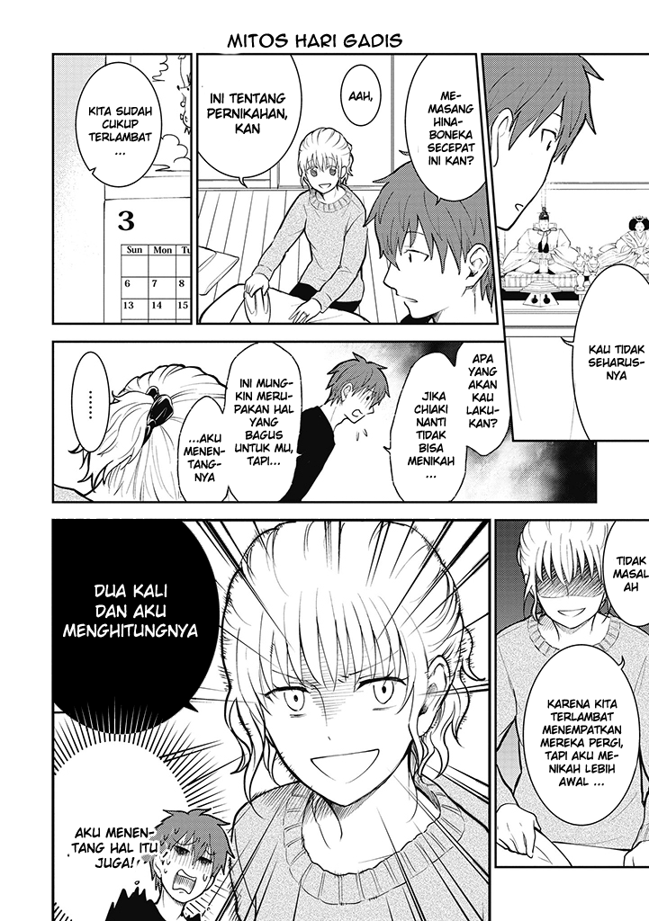 Kekkon Shitemo Koishiteru Chapter 09