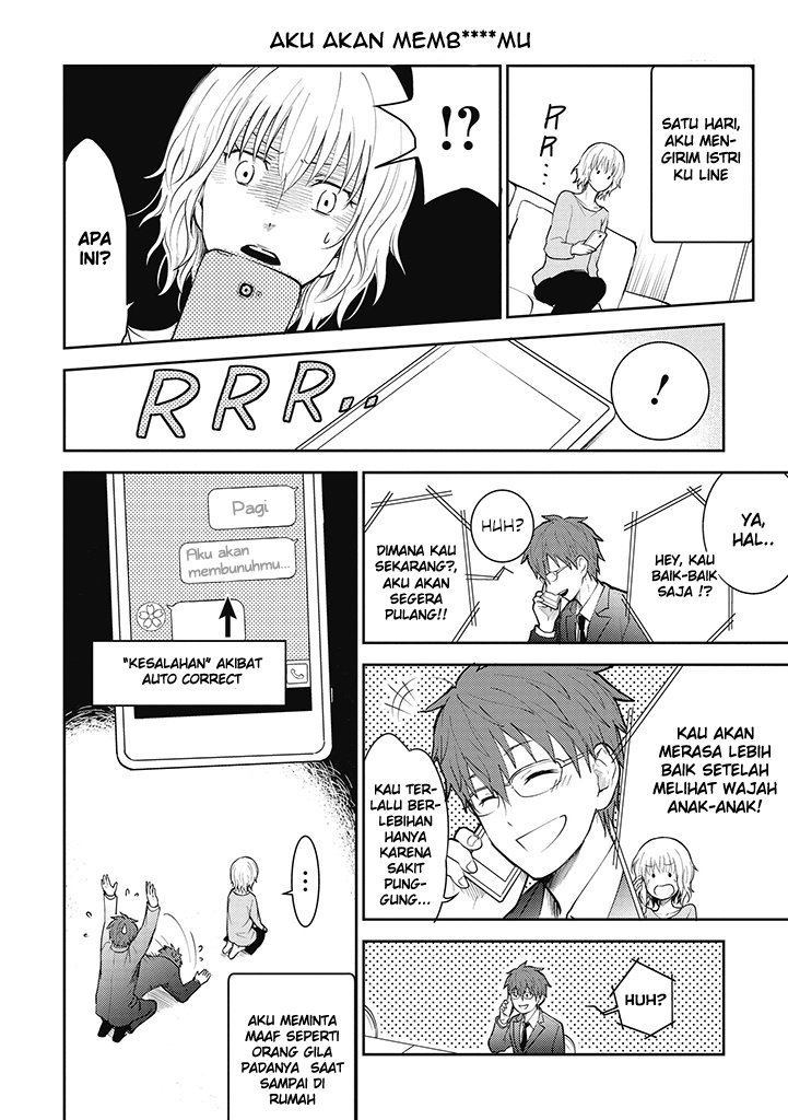 Kekkon Shitemo Koishiteru Chapter 09