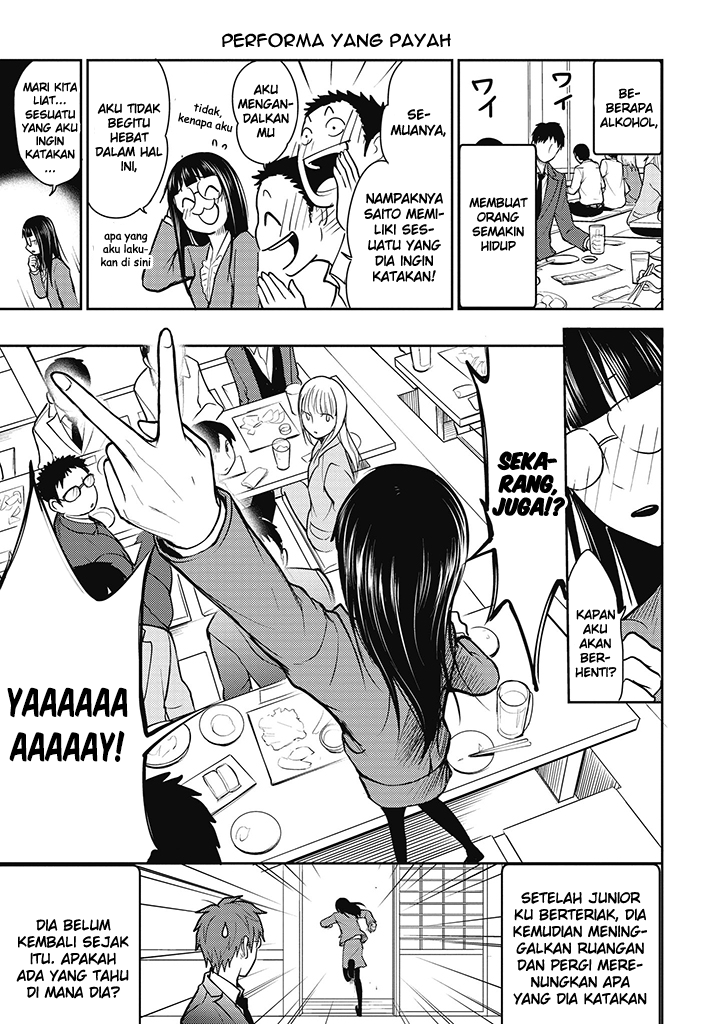 Kekkon Shitemo Koishiteru Chapter 09