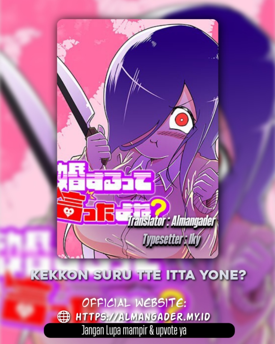 Kekkon Suru tte Itta Yone? chapter 3