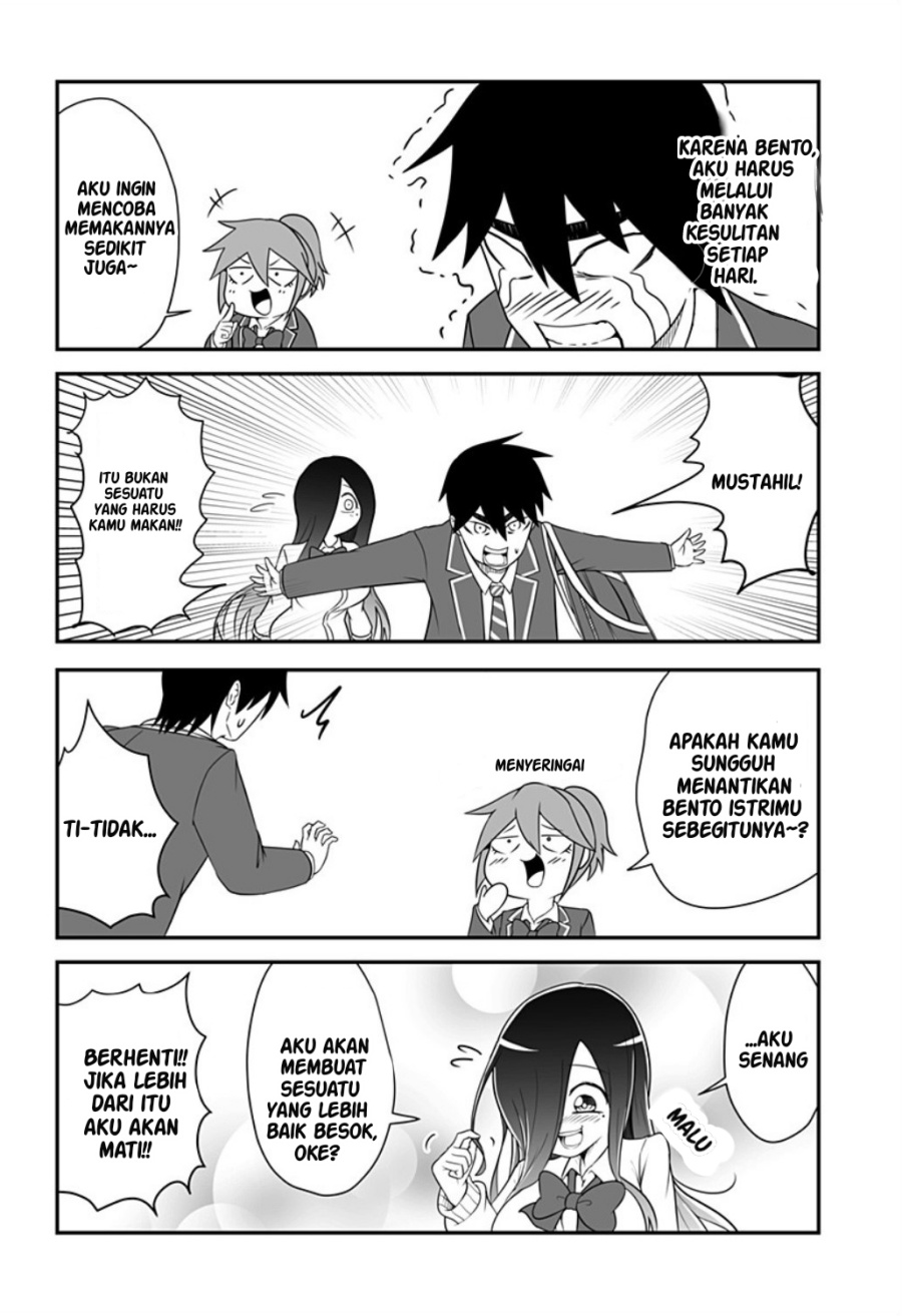 Kekkon Suru tte Itta Yone? chapter 5