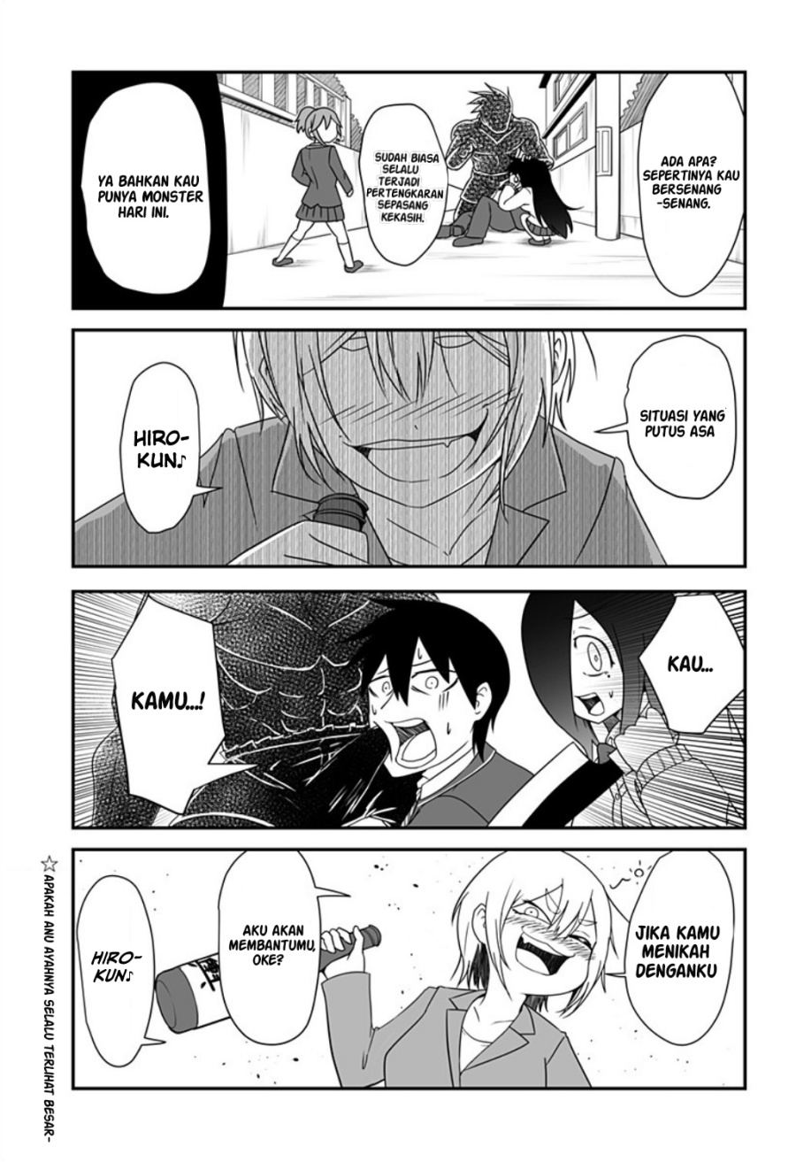 Kekkon Suru tte Itta Yone? chapter 5