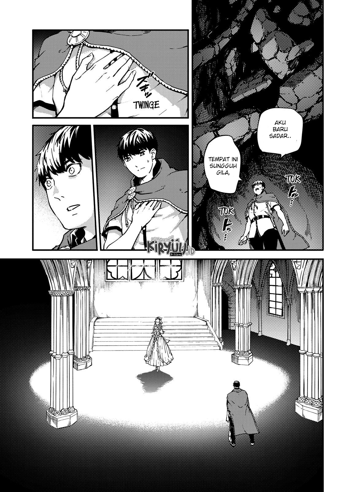 Kekkon Yubiwa Monogatari chapter 52