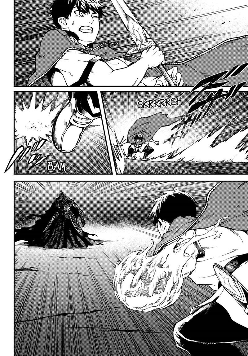 Kekkon Yubiwa Monogatari chapter 63