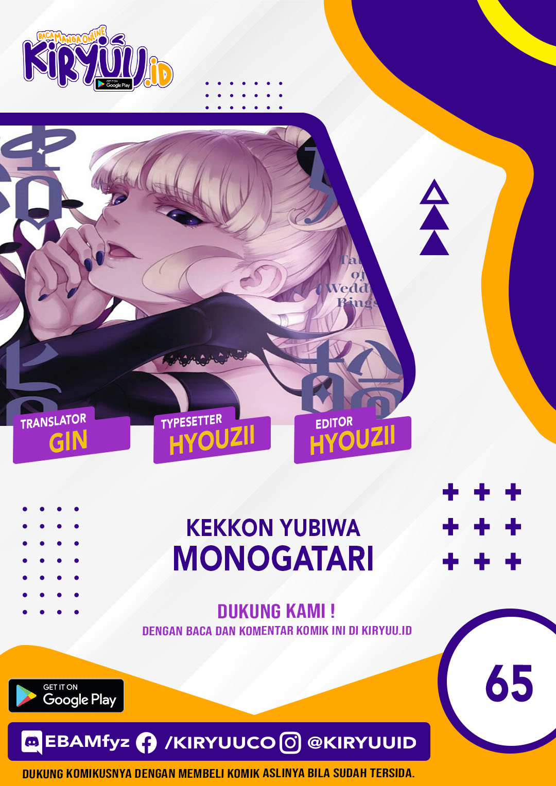 Kekkon Yubiwa Monogatari Chapter 65 Bahasa Indonesia