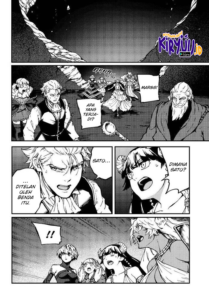 Kekkon Yubiwa Monogatari Chapter 65 Bahasa Indonesia