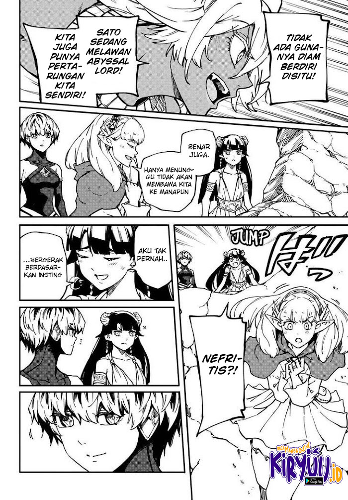 Kekkon Yubiwa Monogatari Chapter 65 Bahasa Indonesia