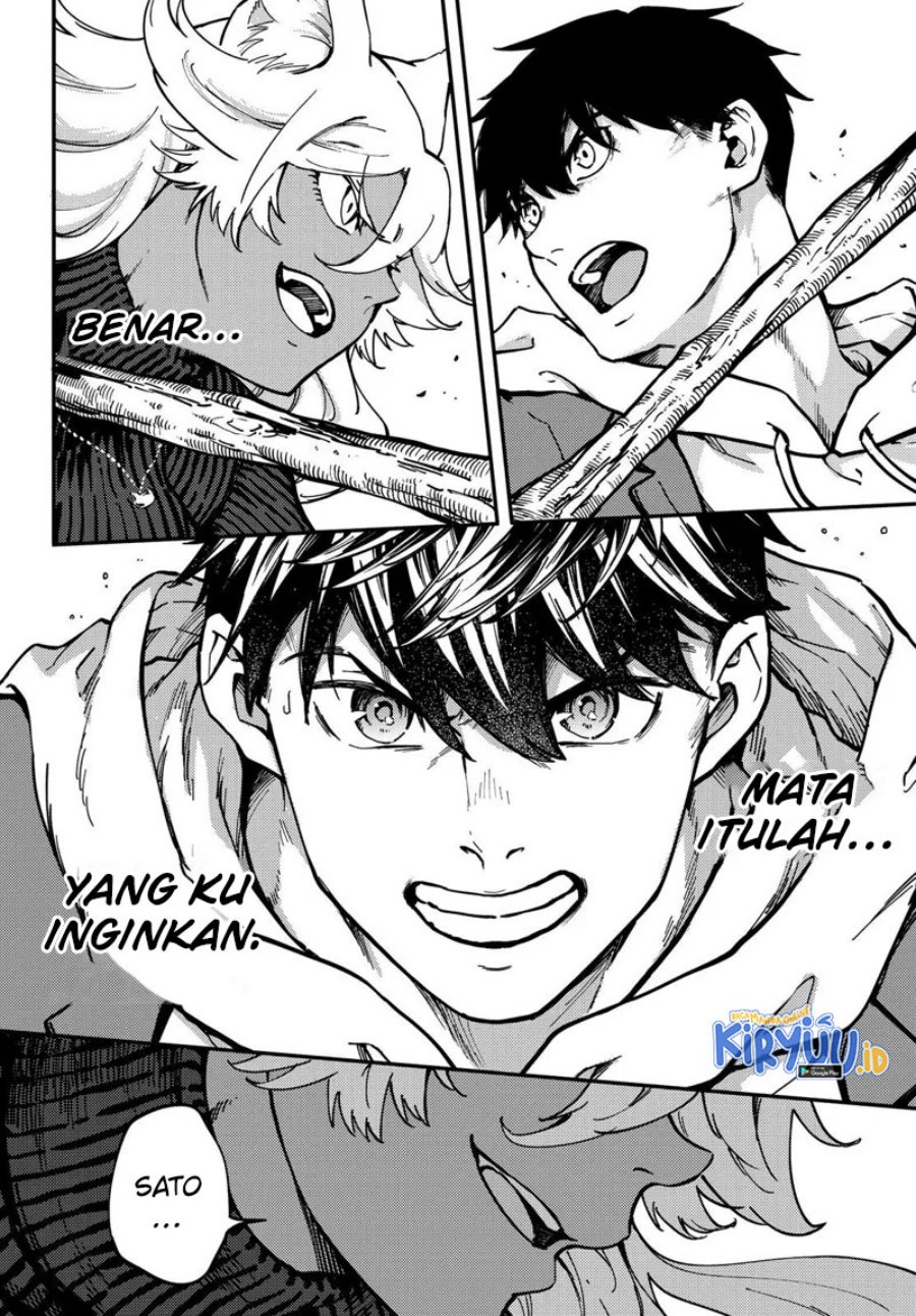 Dilarang COPAS - situs resmi www.mangacanblog.com - Komik kekkon yubiwa monogatari 078 - chapter 78 79 Indonesia kekkon yubiwa monogatari 078 - chapter 78 Terbaru 11|Baca Manga Komik Indonesia|Mangacan