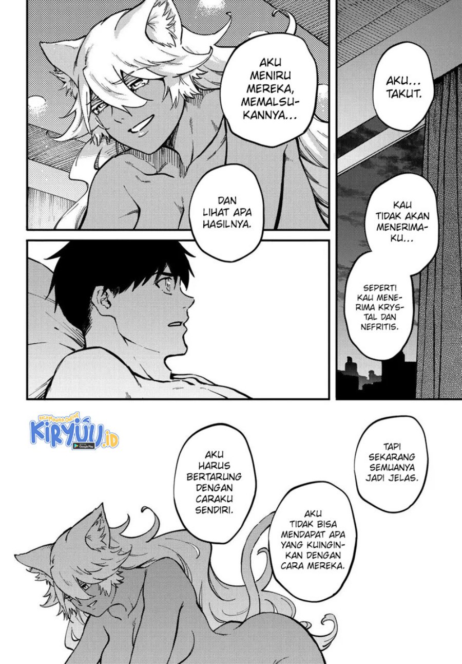 Dilarang COPAS - situs resmi www.mangacanblog.com - Komik kekkon yubiwa monogatari 078 - chapter 78 79 Indonesia kekkon yubiwa monogatari 078 - chapter 78 Terbaru 15|Baca Manga Komik Indonesia|Mangacan