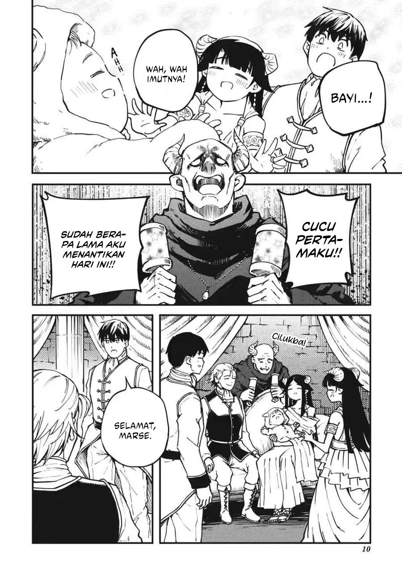 Kekkon Yubiwa Monogatari Chapter 82 Bahasa Indonesia