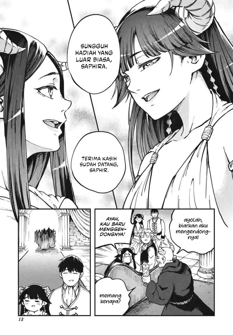 Kekkon Yubiwa Monogatari Chapter 82 Bahasa Indonesia