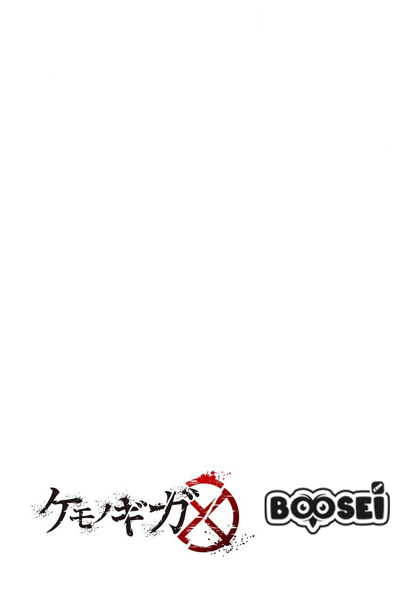 Kemono Giga Chapter 17 Bahasa Indonesia