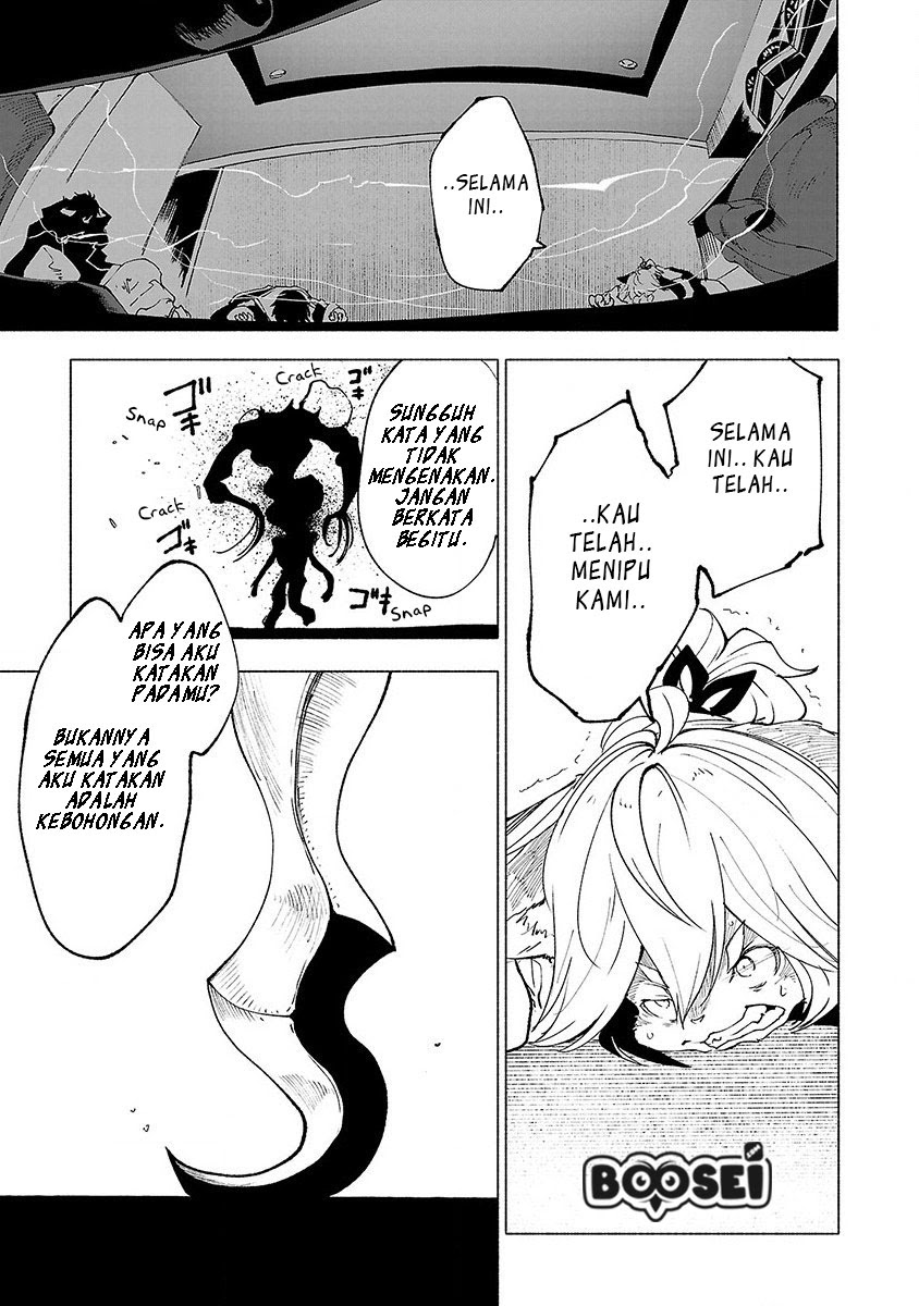 Kemono Giga — Chapter 28, halaman 3