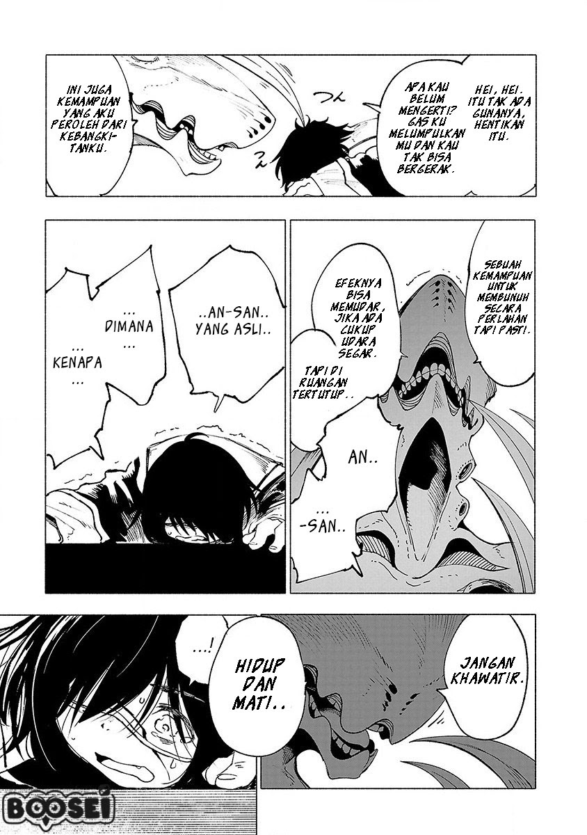 Kemono Giga — Chapter 28, halaman 5