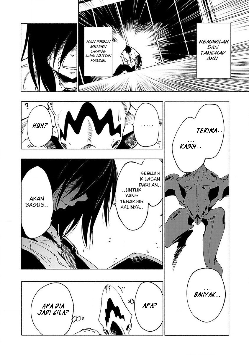 Kemono Giga — Chapter 28, halaman 12
