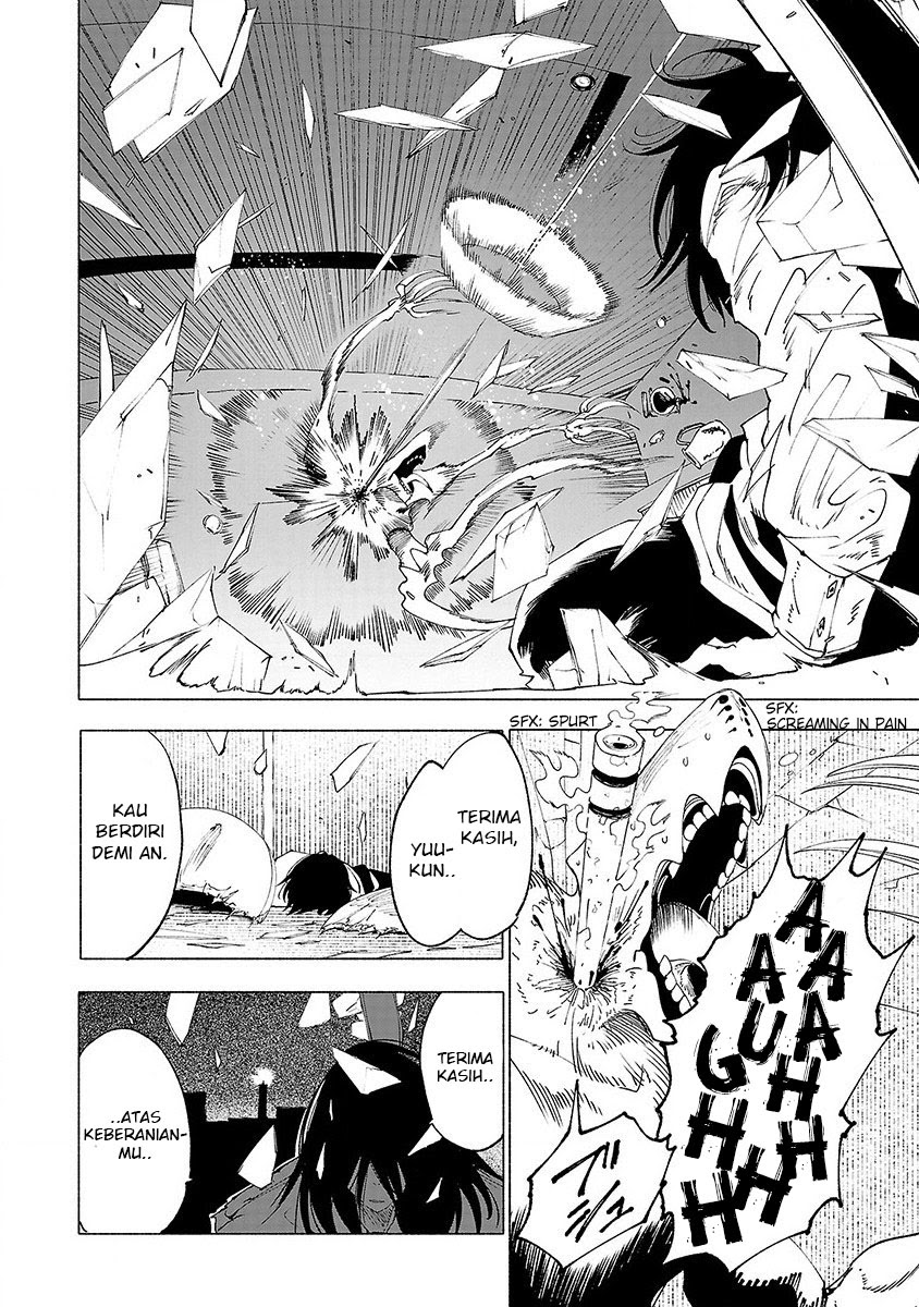 Kemono Giga — Chapter 28, halaman 14