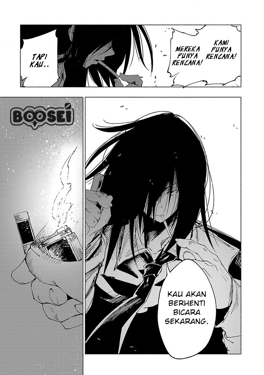 Kemono Giga — Chapter 28, halaman 17