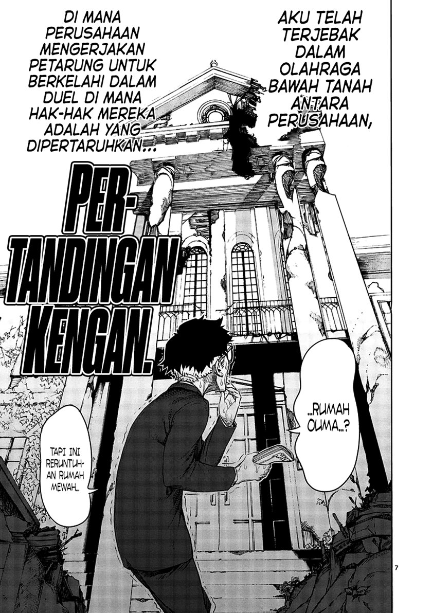 Kengan Asura chapter 3