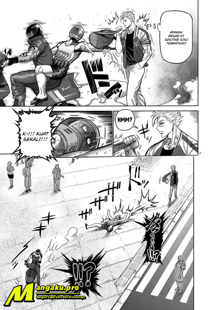 Kengan Omega chapter 17