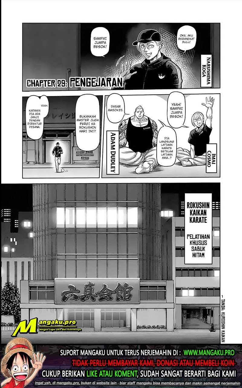Kengan Omega Chapter 29 Bahasa Indonesia