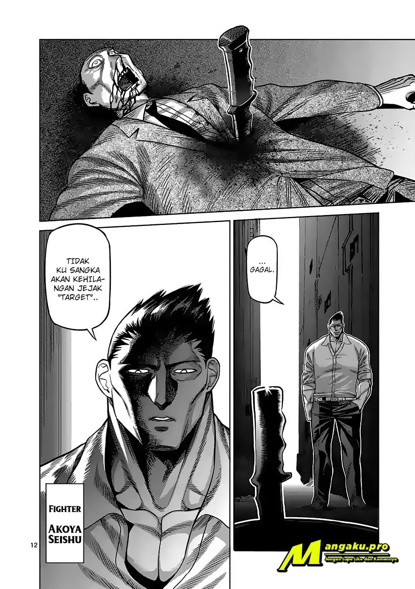 Kengan Omega Chapter 29 Bahasa Indonesia