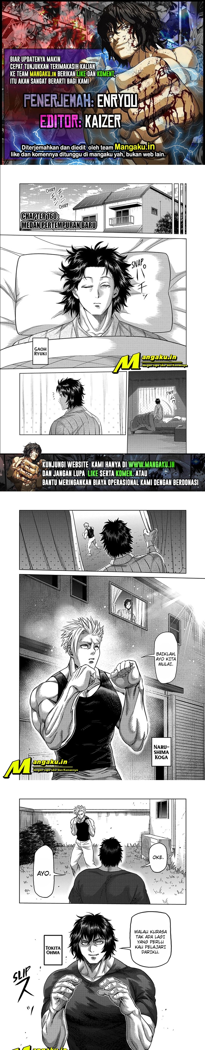 Kengan Omega chapter 160