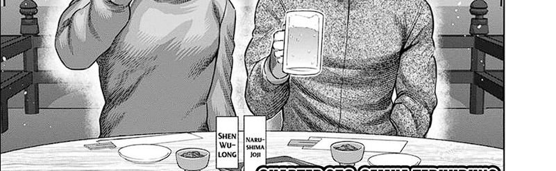 Kengan Omega chapter 253