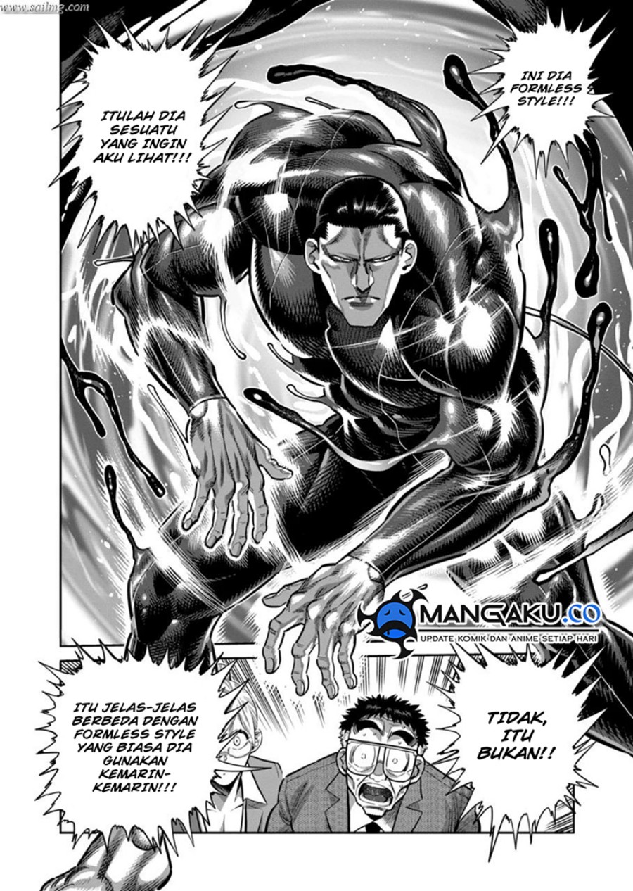 Dilarang COPAS - situs resmi www.mangacanblog.com - Komik kengan omega 267 - chapter 267 268 Indonesia kengan omega 267 - chapter 267 Terbaru 16|Baca Manga Komik Indonesia|Mangacan