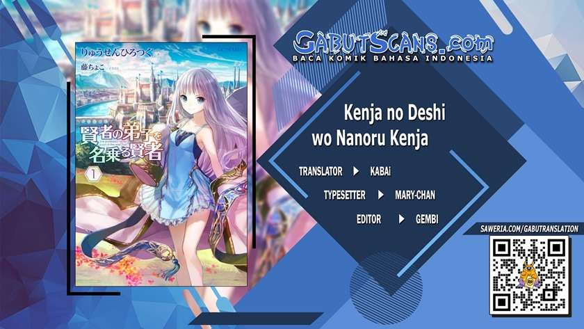 Kenja no Deshi wo Nanoru Kenja The Comic chapter 47