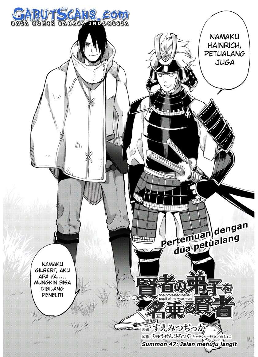 Kenja no Deshi wo Nanoru Kenja The Comic chapter 47